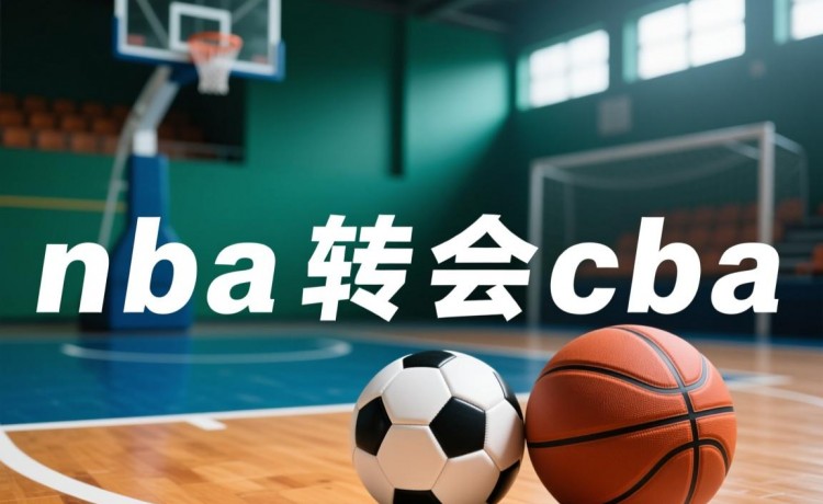 原神雷神被×流口水官网